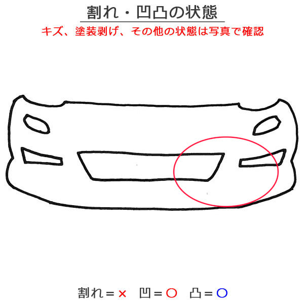 ハスラー MR31S/MR41S 純正 フロント バンパー Fバンパー 71711-65P0 スチールシルバーメタリック ブラック2トーン D1F スズキ(150376)