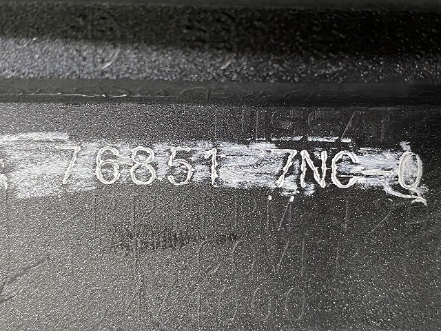 ルークス ハイウェイスター B44A/B45A/B47A/B48A 純正 左 サイドステップ/サイドスカート LH 76851 7NC-0 ホワイトパール QBB 日産(150383)