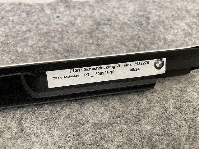 新品! 純正 フロント ドア ベルトモールアウター右側 51337182276 メッキ BMW(150409)