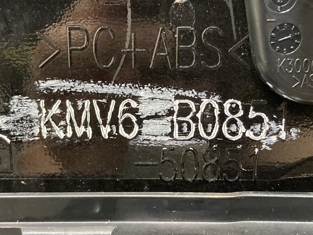 CX-80/CX80 KL3P/KL3R3P 純正 リア ガーニッシュ KMV6-B0851 ジェットブラックマイカ 41W マツダ(150441)