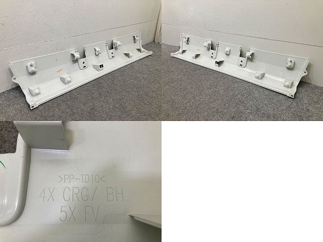 新車取り外し!フォワード FRR90S4 純正 フロント バンパー 4/5X CRG/4X CRG/4/5X CRG 1-86722177-0 ホワイト ソリッド いすゞ(150459)