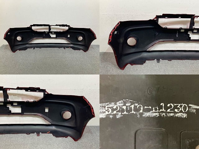 パッソ M700A/M710A 純正 フロント バンパー 52119-B1230 ファイアークォーツレッドメタリック R67 トヨタ(150502)