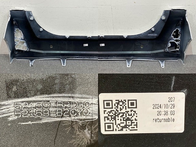 タント カスタム LA650S/LA660S 純正 後期 リア バンパー Rバンパー 52159-B2D30/C70 シャイニングホワイトパール W25 ダイハツ(150507)