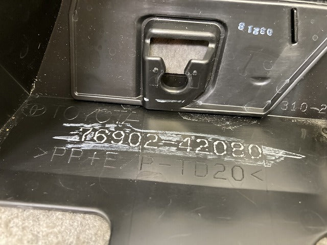 新車取り外し!RAV4 ラブ4 60系/AXAN64 純正 左 サイドパネル プロテクター/マッドガード 76902-42080 MSD44-42007-A1 素地 トヨタ(150514)
