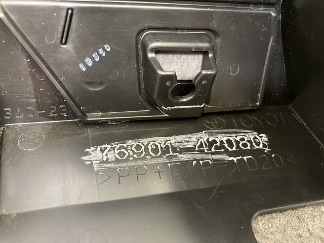 新車取り外し!RAV4 ラブ4 60系/AXAN64 純正 右 サイドパネル プロテクター/マッドガード 76901-42080 MSD44-42007-A1 素地 トヨタ(150515)