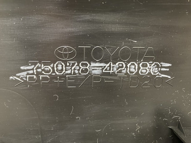 新車取り外し!RAV4 ラブ4 60系/AXAN64 純正 左 リア ドア サイドステップ/サイドスカート 75078-42080 MSD44-42007-A1 素地 トヨタ(150517)