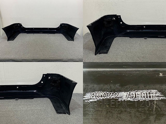 セレナ ハイウェイスター C28/NC28/GC28/FC28/FNC28/GFC28 純正 リア バンパー Rバンパー 85022 7DF0H ダイヤモンドブラック G41(150535)