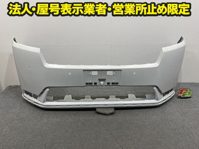 ステップワゴン スパーダ/RP6/RP7 e:HEV/RP8 純正 フロント バンパー F