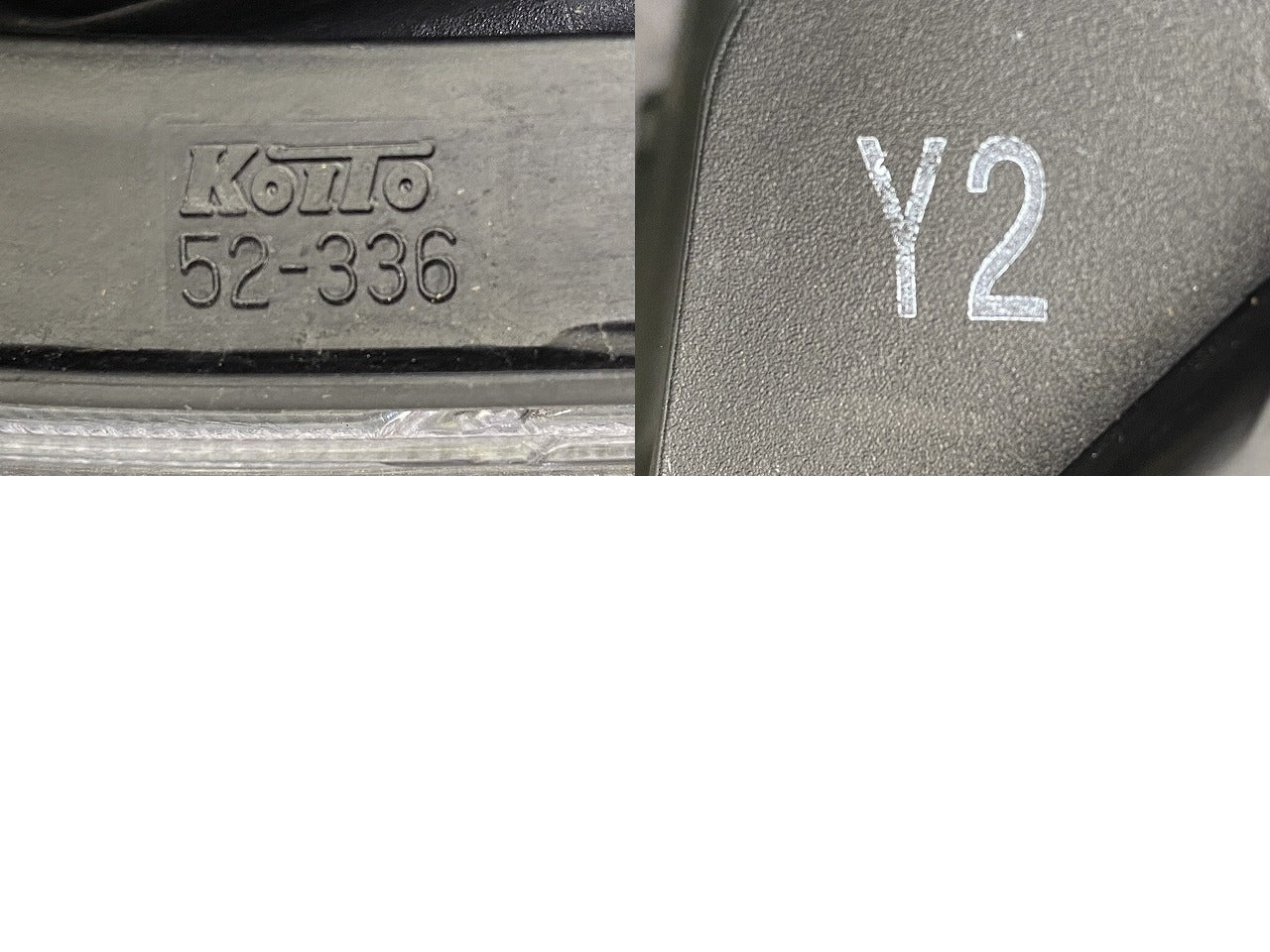 アクア/AQUA Z/MXPK11/MXPK16 純正 左 ヘッドライト/ランプ レベライザーLED 刻印Y2 LH KOITO 52-336 81150-52N80 トヨタ(150583)