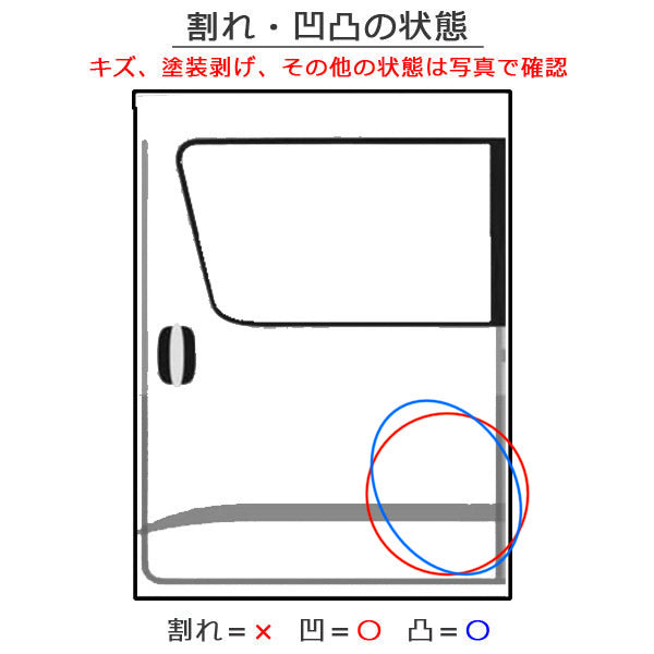 アルファード/ヴェルファイア 30系/AGH30W/AGH35W/GGH30W/GGH35W 純正 左 スライドドア ホワイト トヨタ(150595)
