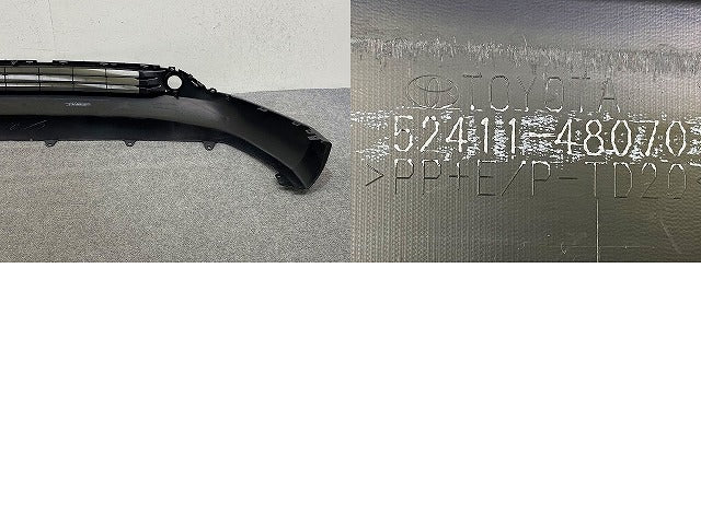 ハリアー 80系/MXUA80/MXUA85 ハイブリッド/AXUH80/AXUH85 純正 フロント スポイラー 52411-48070 素地 トヨタ(150630)