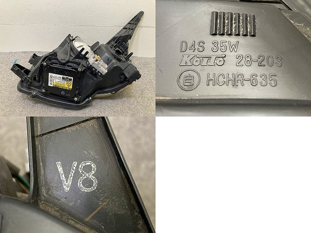 ヴォクシー VOXY 70系/ZRR70G/ZRR75G/ZRR70W/ZRR75W 純正 前期 右 ヘッドライト/ランプ キセノン HID 刻印V8 レベ KOITO 28-203(150734)