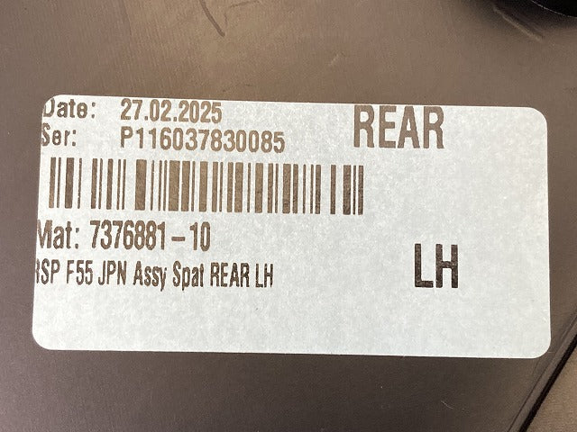 新品!ミニ 5ドア(F55) クーパーSD 純正 左 リア フェンダーアーチモール/オーバーフェンダー LH 5177 7 318 829 51777376881 MINI(150778)