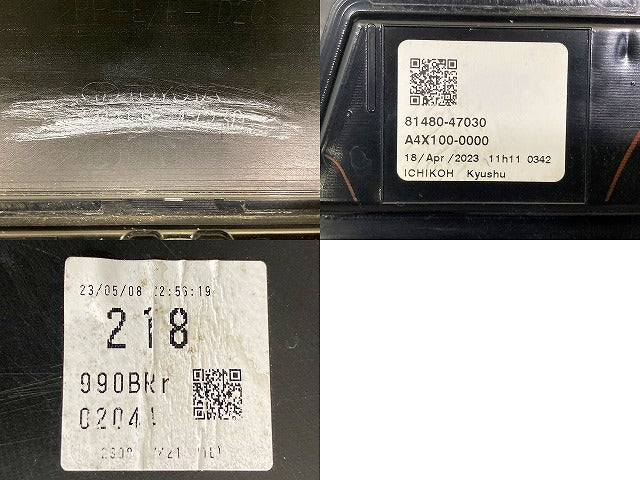 プリウス 60系/ZVW60/ZVW65/MXWH60/MXWH65/MXWH61 純正 リア バンパー 52159-47230 アティチュードブラックマイカ 218 トヨタ(150786)