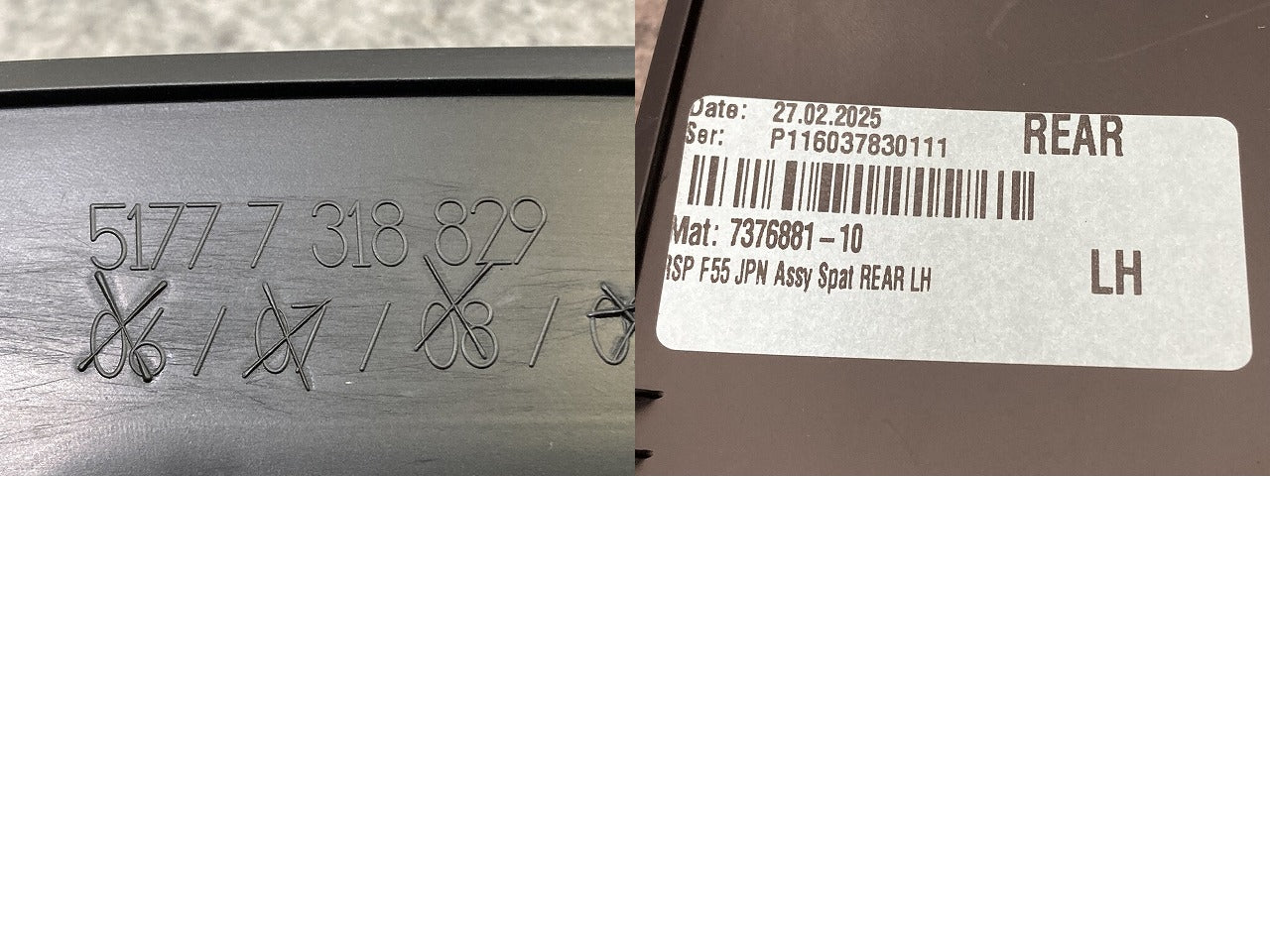 新品!ミニ 5ドア(F55) クーパー 純正 左 リア フェンダーアーチモール/オーバーフェンダー LH 5177 7 318 829 51777376881 MINI(150809)