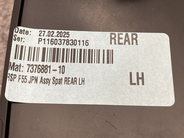 新品!ミニ 5ドア(F55) クーパー 純正 左 リア フェンダーアーチモール/オーバーフェンダー LH 5177 7 318 829 51777376881 MINI(150811)
