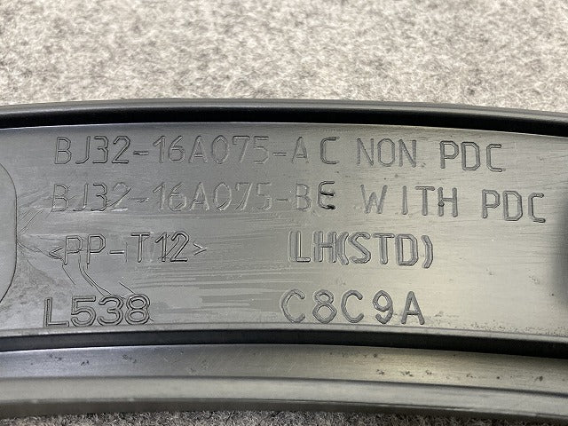 新品!レンジローバー/イヴォーク LV2A/LV2NB/LV2XB 左 フロント フェンダー モール/オーバーフェンダー BJ32-16A075-AC LR036053(150879)