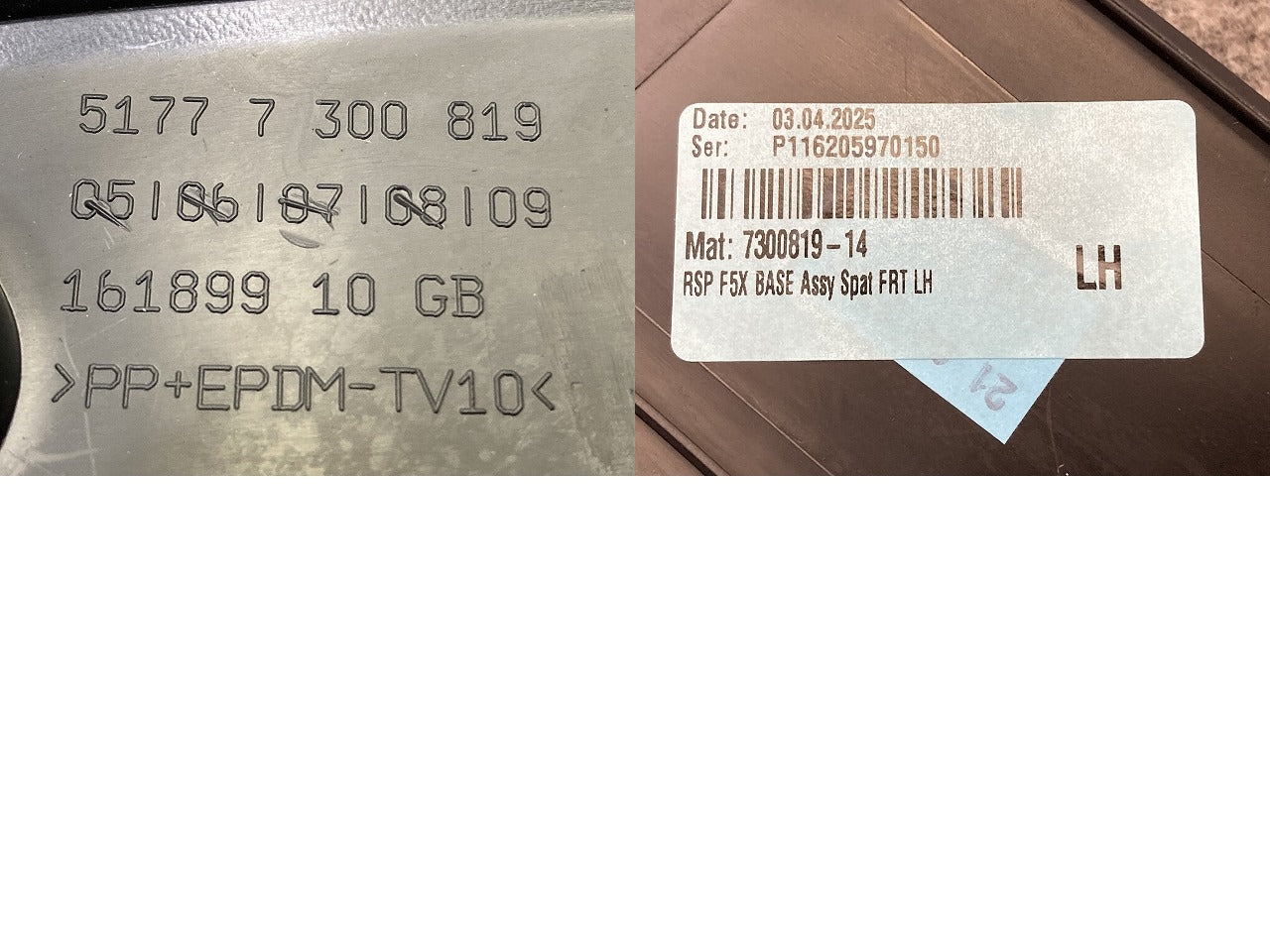 新品!F55/F56/F57 クーパー 純正 左 フロント フェンダーアーチモール/オーバーフェンダー 5177 7 300 819 51777300819 素地 MINI(150882)