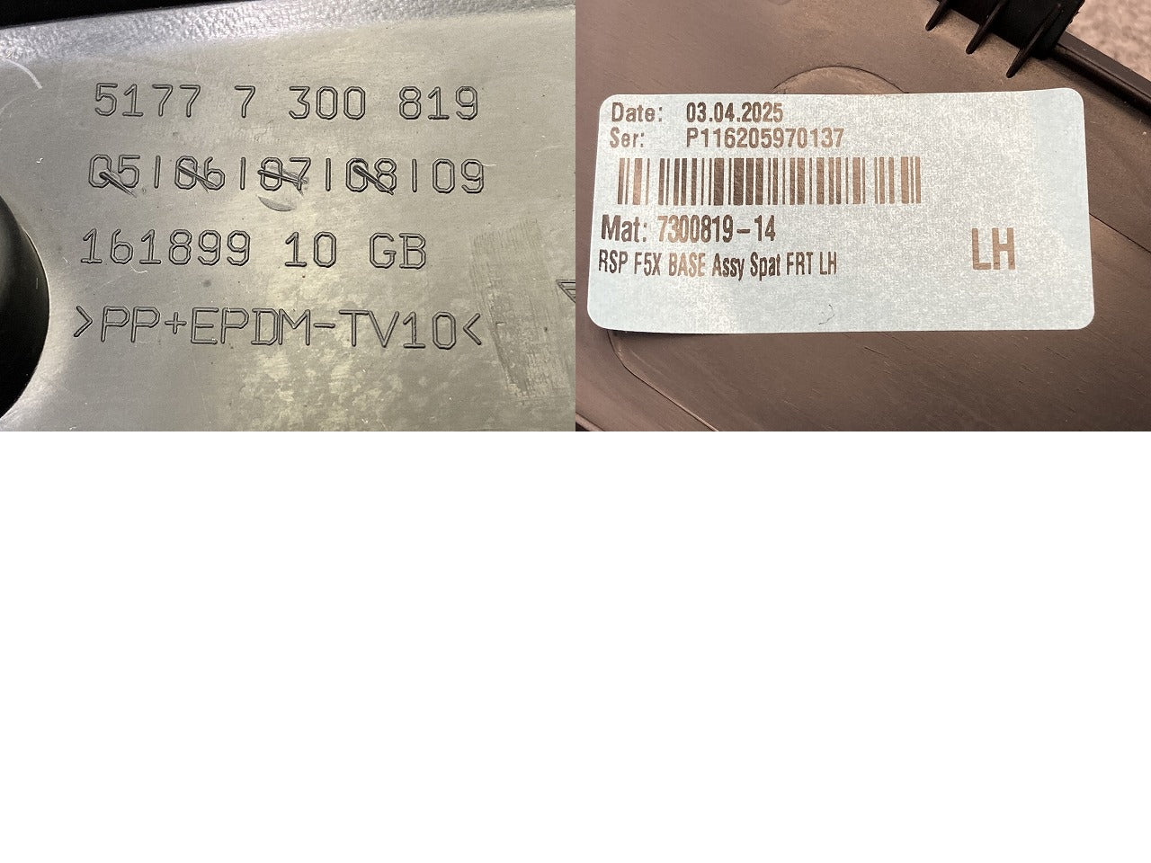 新品!F55/F56/F57 クーパー 純正 左 フロント フェンダーアーチモール/オーバーフェンダー 5177 7 300 819 51777300819 素地 MINI(150888)