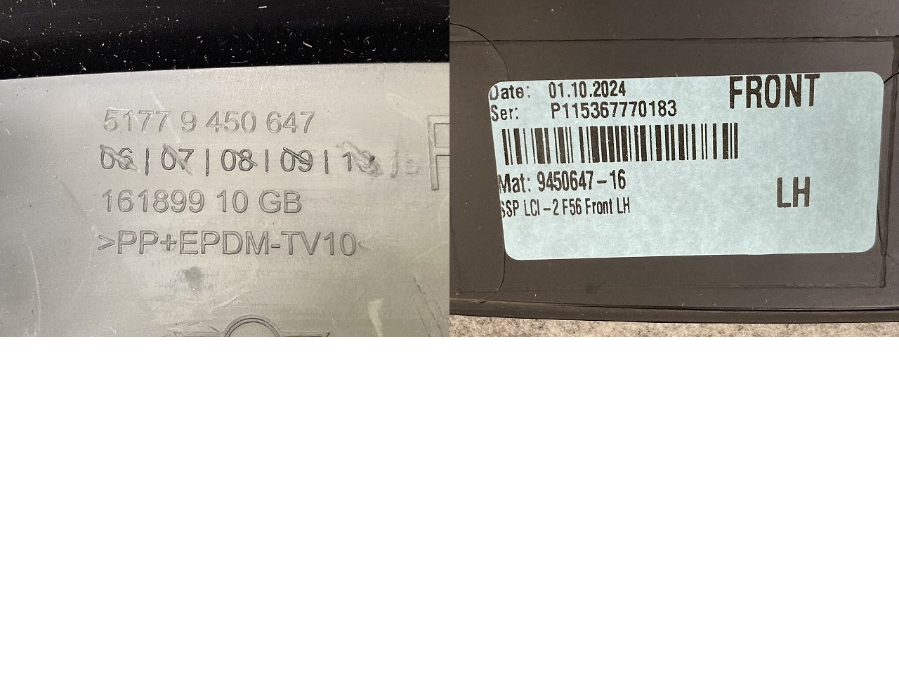 新品!ミニ 3ドア(F56) クーパーS 純正 左 フロント フェンダーアーチモール/オーバーフェンダー 51 11 9 450 467 51119450647 MINI(150906)