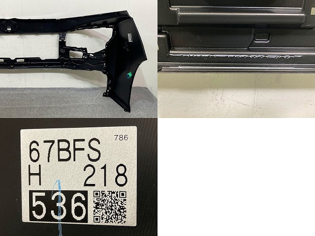 ヴォクシー VOXY 90系/ZWR90W/ZWR95W/MZRA90W/MZRA95W 純正 フロント バンパー Fバンパー 52119-V1010/20 ブラックマイカ 218(150956)