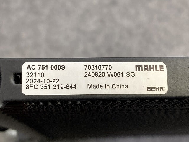 新品!R55 R56 R57 R58 R59 社外 エアコン コンデンサー A/C MAHLE ブラック MINI(150981)