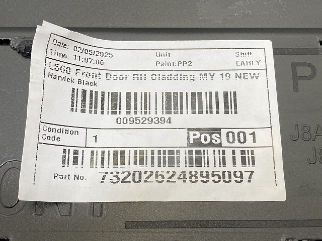 新品!レンジローバー/ヴェラール L560 純正 右 フロント ドア モール/ガーニッシュ J8A2-21064-B-PIA-01 ブラック ランドローバー(151027)