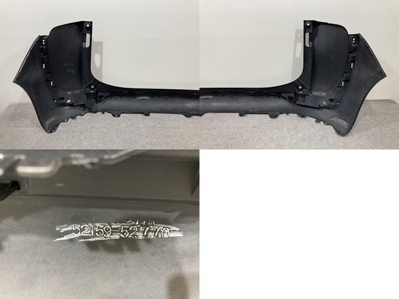 シエンタ 170系 NSP170G/NCP175G/NHP170G 純正 リア バンパー Rバンパー 52159-52770 ブラックマイカ 209 トヨタ(151040)
