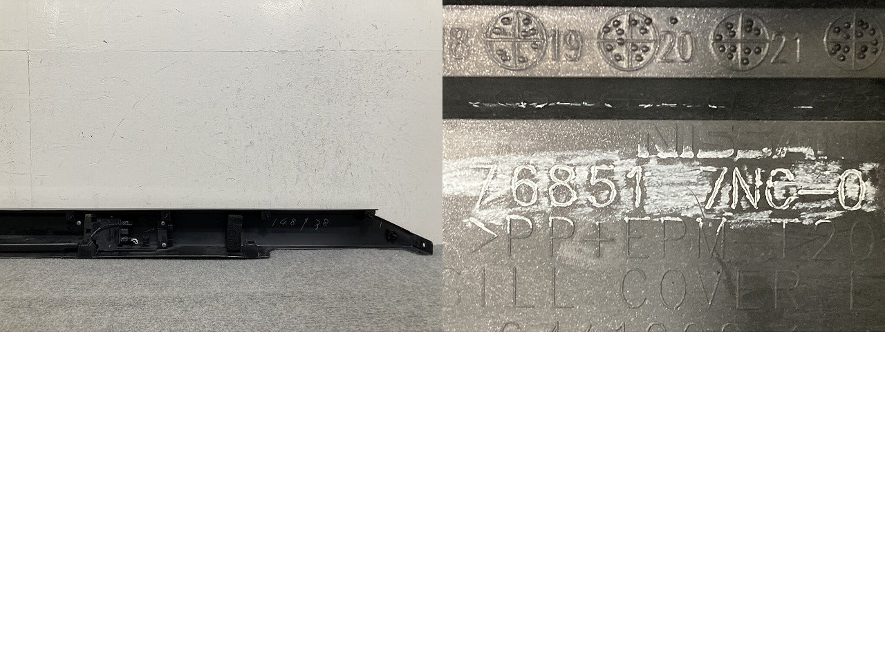 ルークス ハイウェイスター B44A/B45A/B47A/B48A 純正 左 サイドステップ/サイドスカート 76851 7NC-0 アッシュブラウンメタリック(151046)