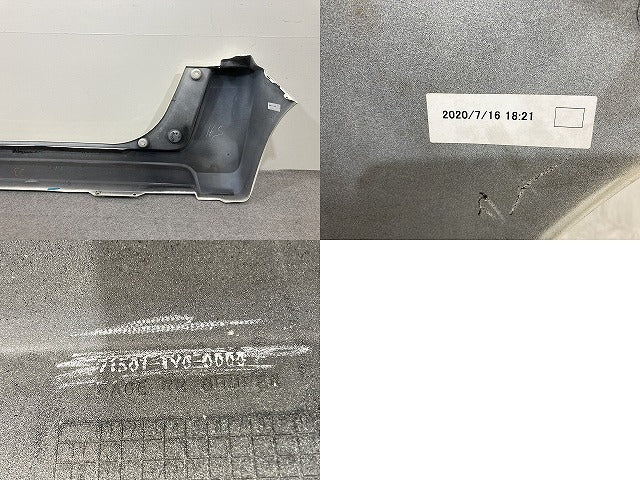 N-BOX/NBOX Nボックス JF1/JF2 純正 リア バンパー Rバンパー 71501-TY0-0000 プレミアムホワイトパールII NH875P ホンダ(151094)