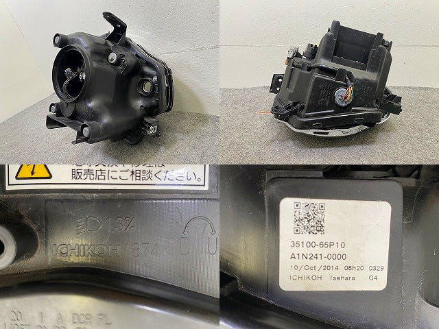 ハスラー MR31S/MR41S 純正 右 ヘッドライト/ランプ キセノン HID AFS無 レベライザー RH ICHIKOH 1874 35120-65P15 メッキ スズキ(151126)