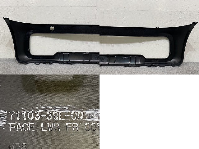 N-BOX/NBOX Nボックス JOY/ジョイ JF5/JF6 純正 フロント バンパー Fバンパー 71103-39L-00 素地 ホンダ(151142)