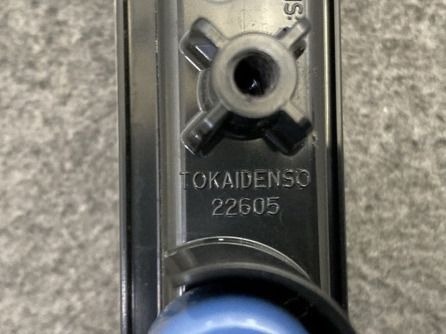 ライズ/ロッキー A200S/A210S/A200A/A210A/A202A 純正 左 フォグランプ/フォグライト LED 刻印B TOKAIDENSO 22605 トヨタ(151211)
