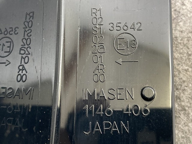 ルークス ハイウェイスター B44A/B45A 純正 左 テールランプ/ライト/レンズ ハロゲン LH IMASEN 1146-406 日産(151298)