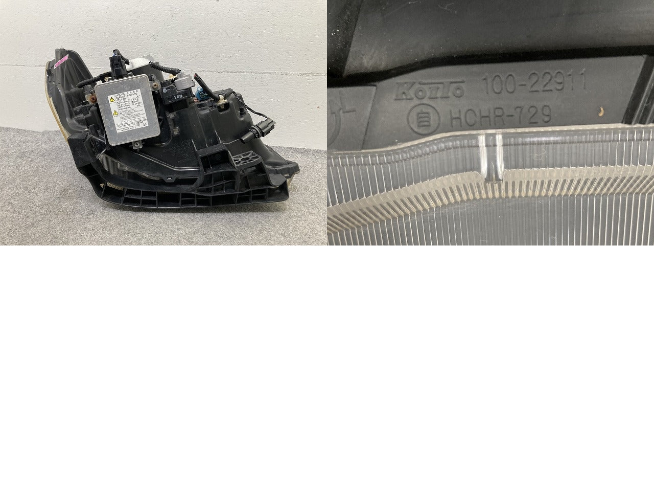 ゼスト JE1/JE2 純正 左 ヘッドライト/ランプ キセノン HID AFS無 バラスト レベライザー LH KOITO 100-22911 ホンダ(151324)