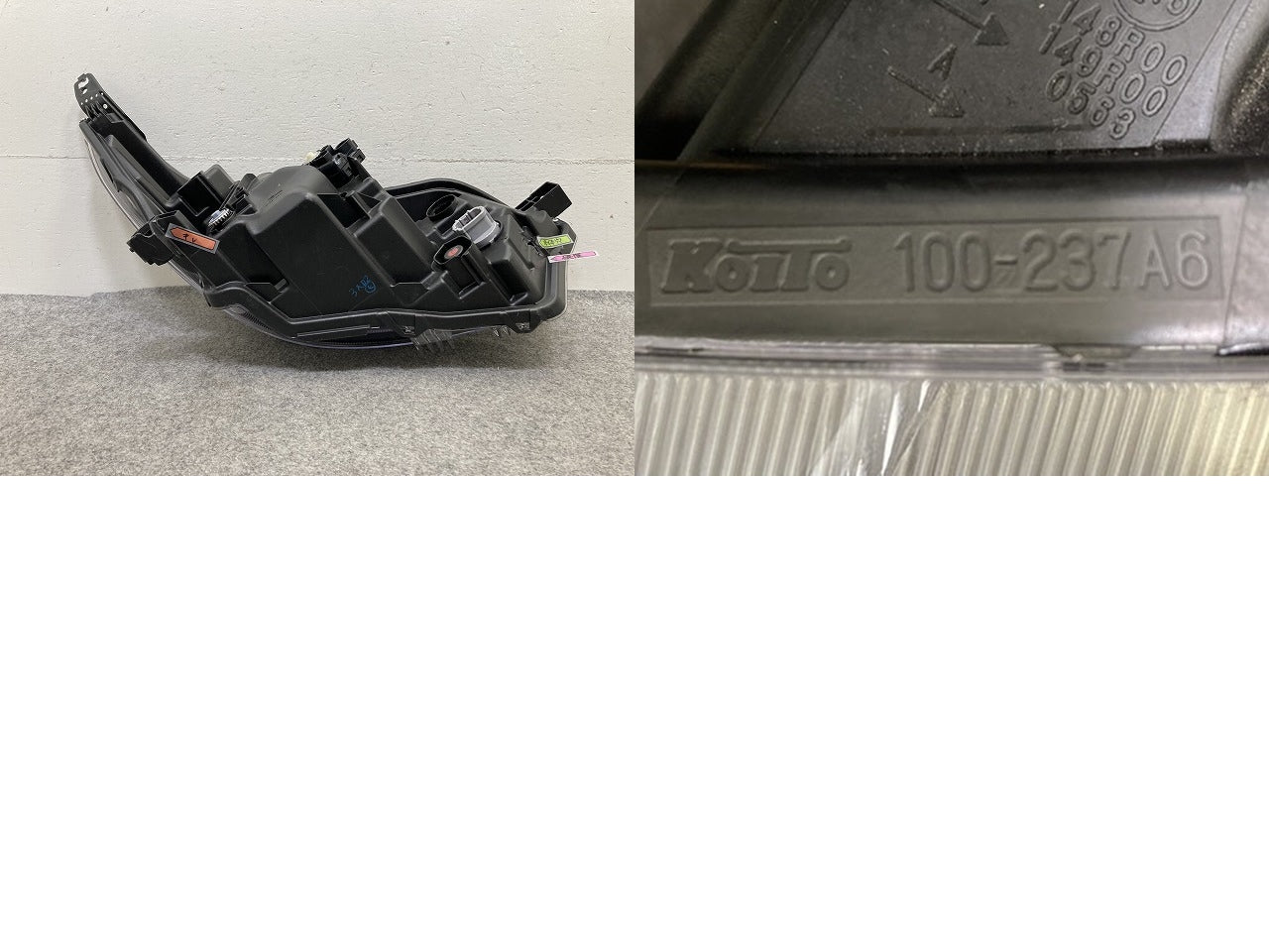 ジャンク!ルークス B44A/B47A 純正 後期 左 ヘッドライト/ランプ レベライザーLED LH KOITO 100-237A6 日産(151440)