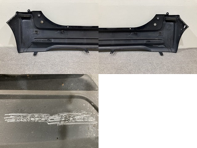 ルークス ハイウェイスター B44A/B45A/B47A/B48A 純正 リア バンパー Rバンパー 85022 7NA-0 ブラックパール GAS 日産(151454)