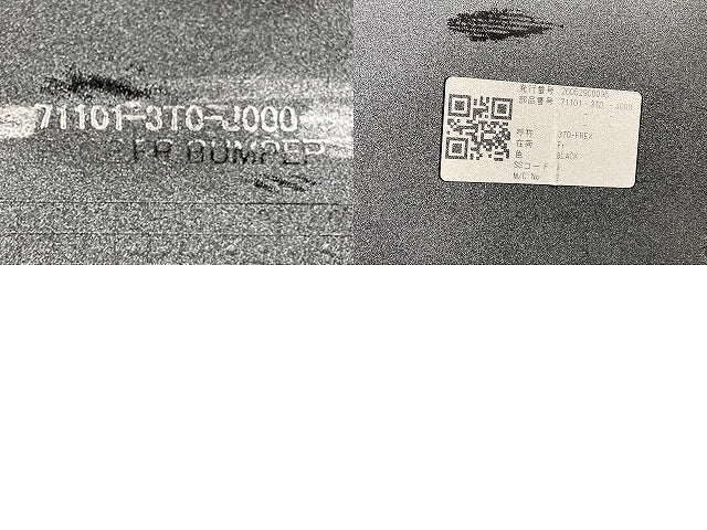 ステップワゴン スパーダ/RP6/RP7/RP8 純正 フロント バンパー スポイラー付 71101-3T0-J000 ホワイトパール NH609P ホンダ(151479)