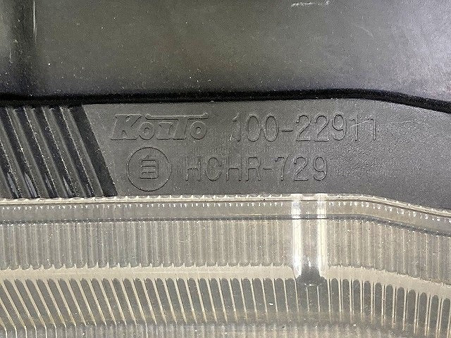 ゼスト JE1/JE2 純正 右 ヘッドライト/ランプ レベライザー バラストキセノン HID AFS無 RH KOITO 100-22911 ホンダ(151586)