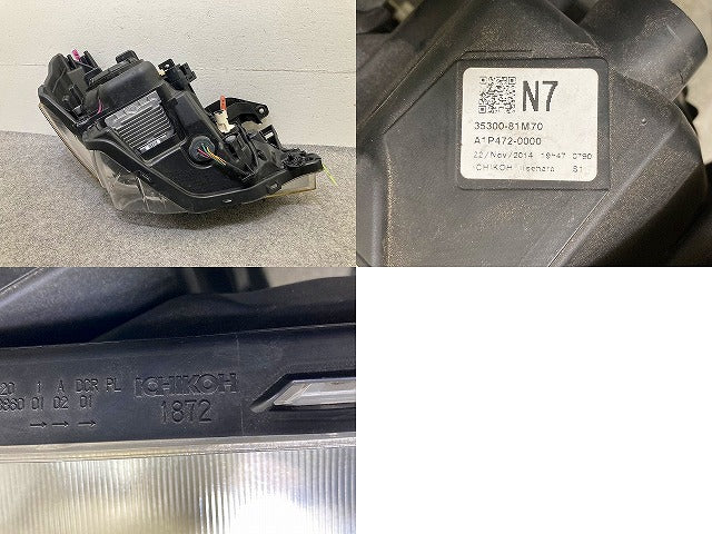 スペーシア カスタム MK32S/MK42S 純正 左 ヘッドライト/ランプ キセノン HID レベライザー バラスト AFS無 ICHIKOH 1872 スズキ(151587)