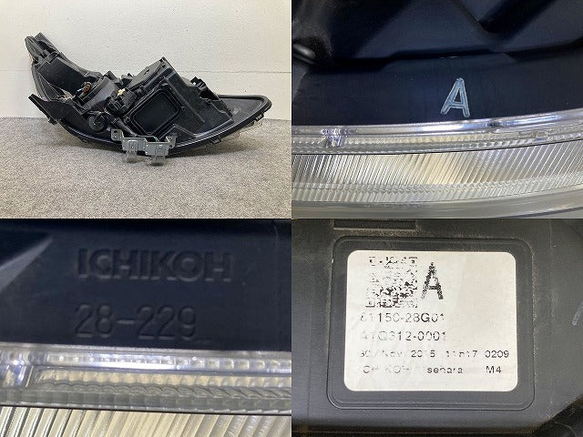 ヴォクシー VOXY ZS 煌 80系 ZRR80W/ZRR85W/ZWR80W 純正 前期 左 ヘッドライト/ランプ LED バラスト AFS無 ICHIKOH 28-229 トヨタ(151588)