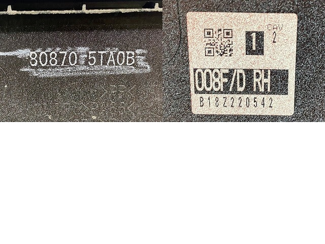セレナ ハイウェイスター C27/GFC27/GFNC27/HFC27 純正 右 フロント ドア プロテクター サイドパネル 80870 5TA0B レッド NBB 日産(151590)