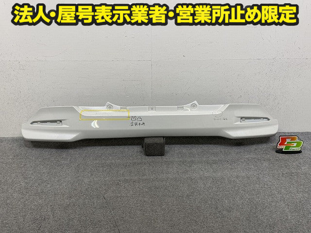 ルーミー/タンク/トール M900A/M910A/M900S/M910S 純正 リア バンパー