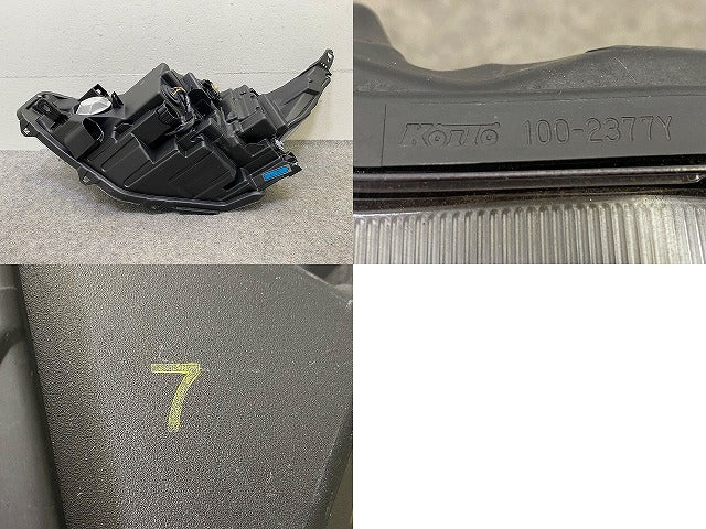 ルークス ハイウェイスター B44A/B45A/B47A/B48A 純正 右 ヘッドライト/ランプ LED レベライザー AFS無 刻印7 KOITO 100-2377Y(151613)