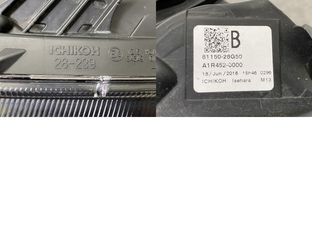 ジャンク!ノア NOAH 80系 ZRR80G/ZRR85G/ZRR80W/ZRR85W 純正 後期 左 ヘッドライト/ランプ レベライザー LED 刻印B ICHIKOH 28-239(151646)