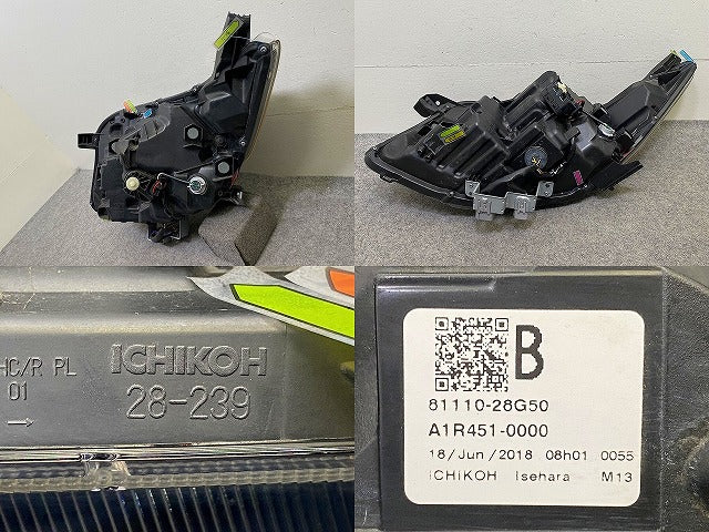 ジャンク!ノア NOAH 80系 ZRR80G/ZRR85G/ZRR80W/ZRR85W 純正 後期 右 ヘッドライト/ランプ レベライザー LED 刻印B ICHIKOH 28-239(151647)