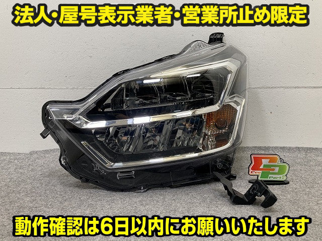 ジャンク!ミライース LA350S/LA360S 純正 左 ヘッドライト/ランプ LED