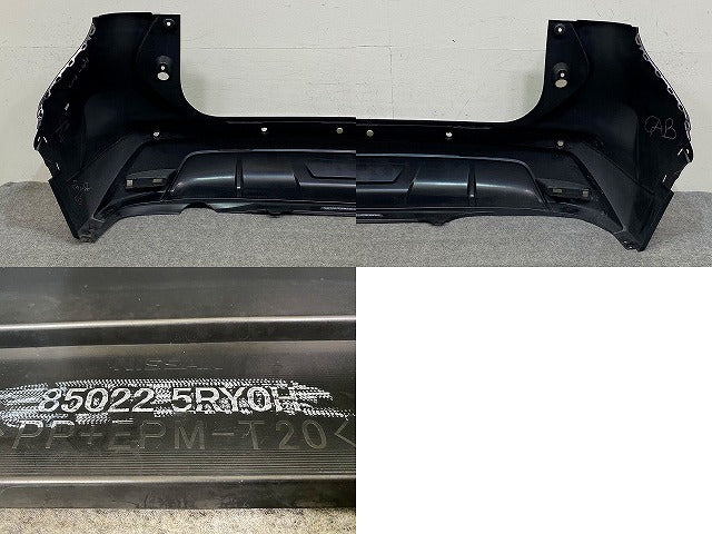 キックス/KICKS P15/RP15/SNP15 純正 リア バンパー Rバンパー 85022 5RY0H ナイトベールパープル GAB 日産(151662)