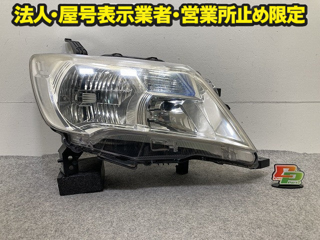 セレナ C26/FC26/FNC26/NC26 純正 前期 右 ヘッドライト/ランプ