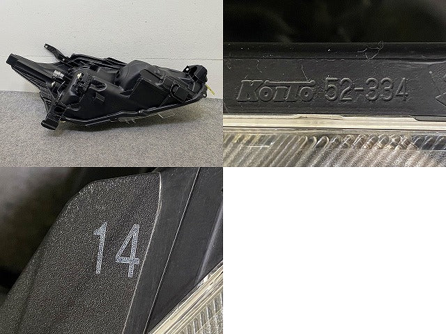 シエンタ 170系/NSP170G/NCP175G/NHP170G 純正 後期 左 ヘッドライト/ランプ レベライザーLED 刻印14 LH KOITO 52-334 トヨタ(151715)